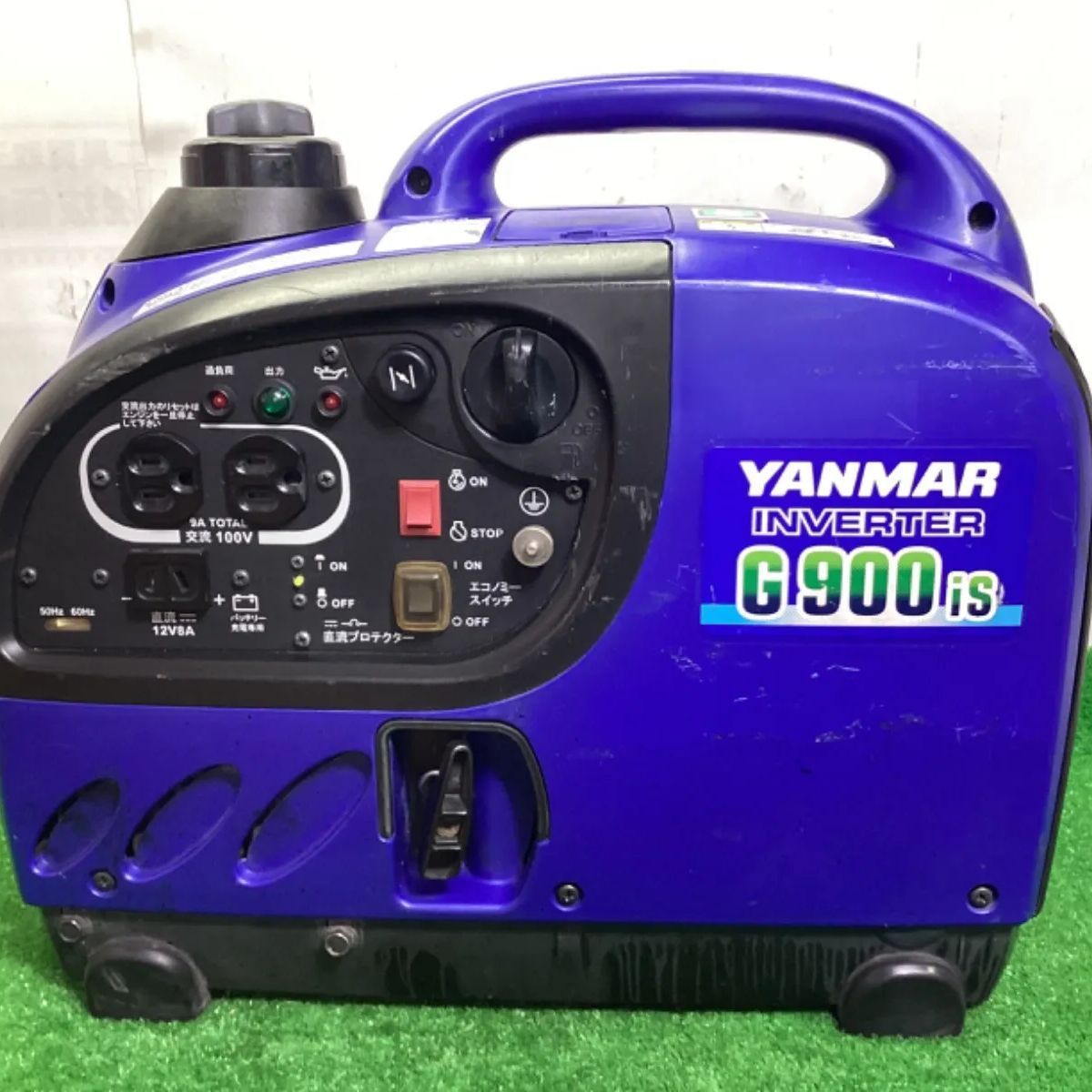 発電機 ヤンマー G900is インバーター発電機 建設機械 100V 軽量 小型 ガソリン 工事 防災 充電 釣り 非常用 YANMAR 7H14  - 工具、DIY用品