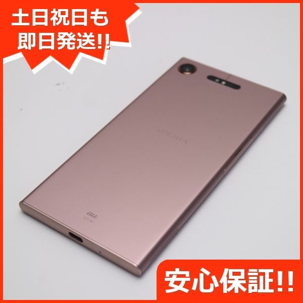 超美品 SOV36 ピンク - スマートフォン/携帯電話