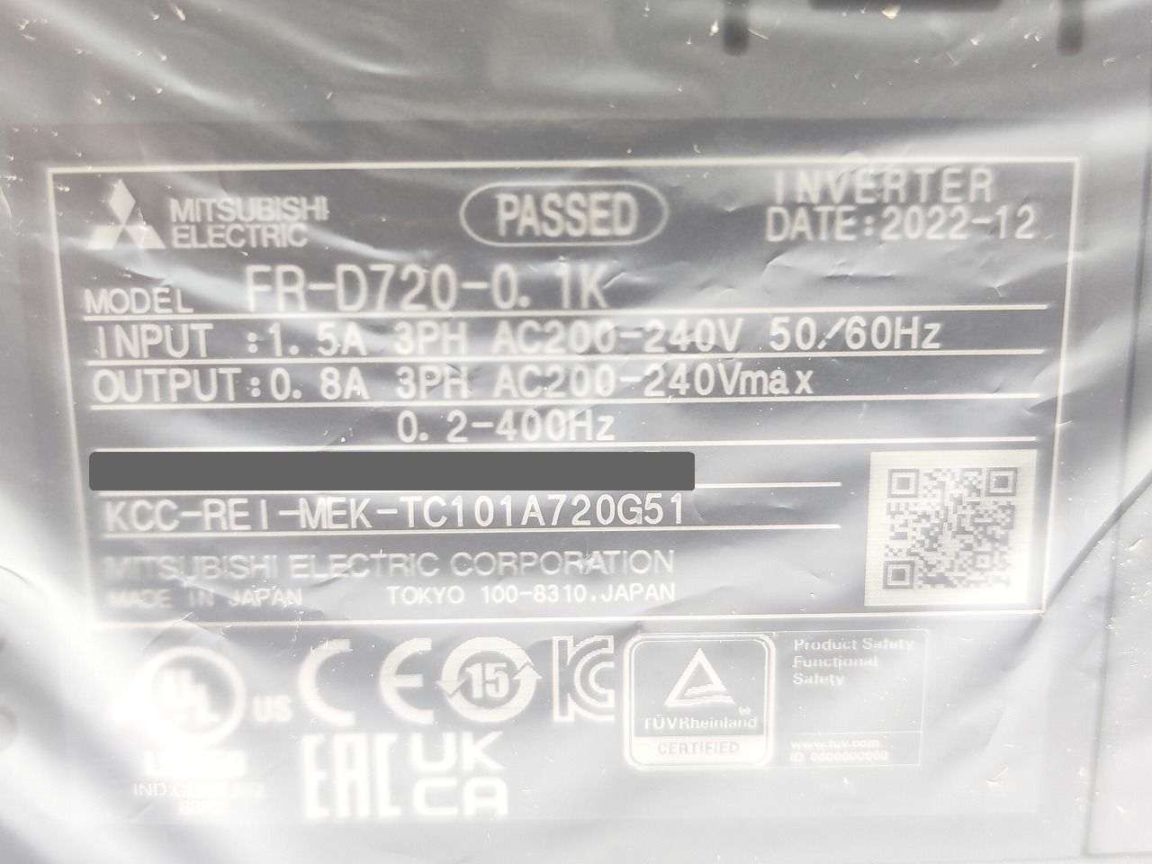 箱いたみあり 2023年 新品 三菱 MITSUBISHI FR-D720-0.1K - メルカリ