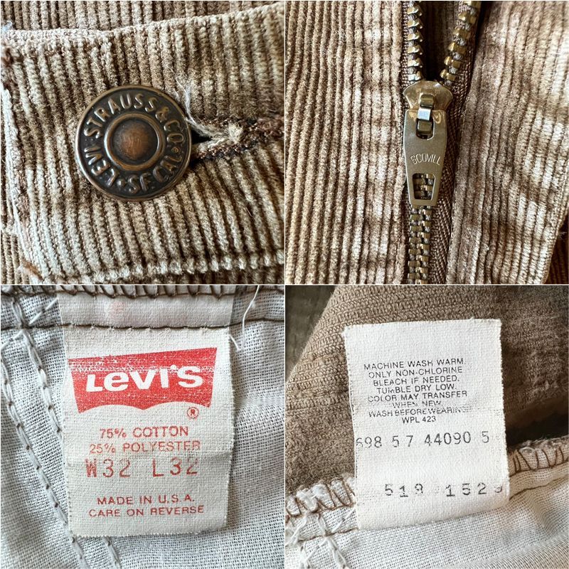 限定製作】 Levi's リーバイス 519-1529 80's usa製 kids-nurie.com