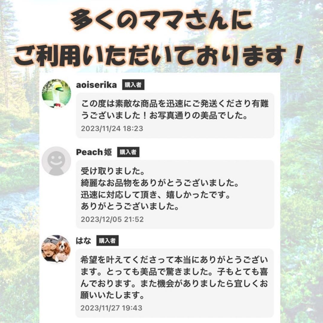 Y18【19冊】かがくるBOOK サバイバルシリーズ 恐竜 歴史 - メルカリ
