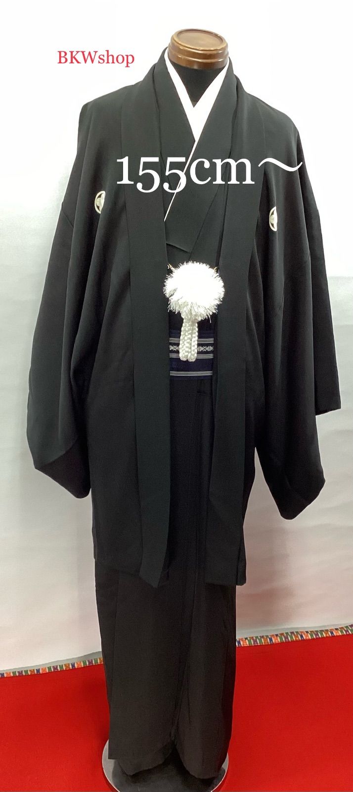 used 正絹 羽織 着物 黒羽二重 2.20寸 155cm～ 丸に違い鷹の羽 2点セット 紋付 成人式 結婚式 新郎様 仲人 男着物 催事 式典 お祭り 黒