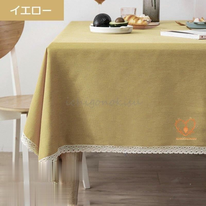 テーブルクロス 北欧 布 綿麻混 四角形 長方形 無地 食卓カバー シンプル 感 雑貨 家庭用 リビング ダイニング 洗える おしゃれ お手入