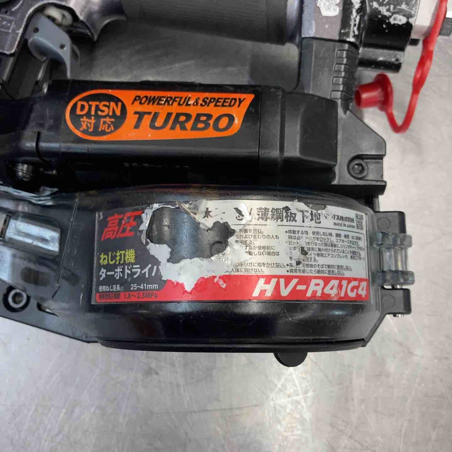 品 マックス MAX 41mm 高圧エアネジ打ち機 HV-R41G4 色ブラック エア工具 東大和店 HRDEVELOPMENT_JP