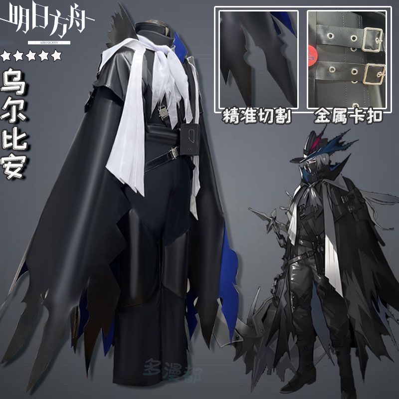仮装イベント ハロウィン