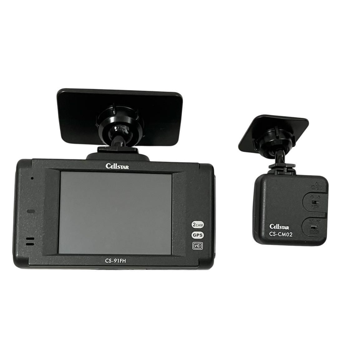 CS-91FH 2.4インチ