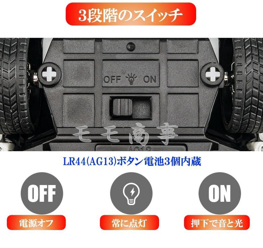 高級ミニカー トヨタアルファード 1:24スケール おもちゃの車