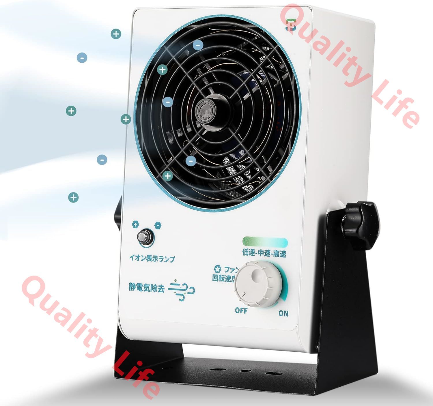 静電気除去ミニファン イオナイザー フィルター付き 除電器 40*90cmのエアフロー面積 最速1.3sで静電気除去でき 風量調整 静電気防止 業務用 家庭用 車 工場 塗装業 PSE認証济