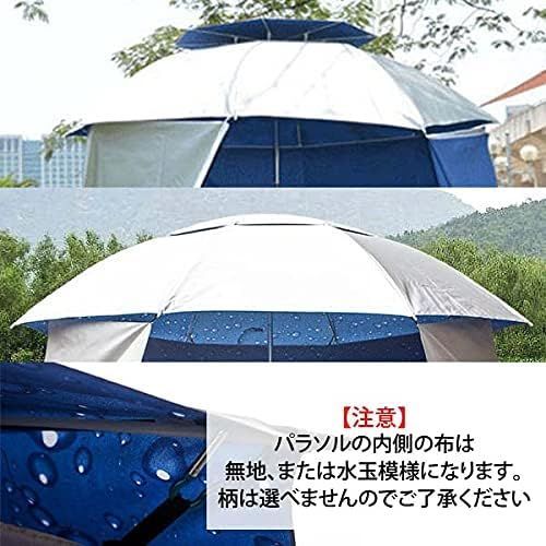 ハイタイプ スタンド付き