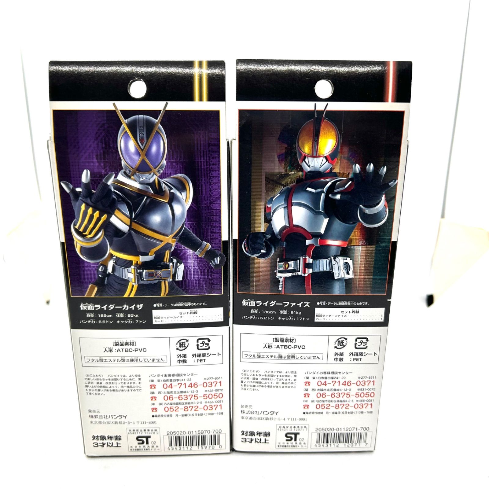 FMステーションイラストレイデッド鈴木英人、斉藤融、岡本博作品集3冊揃ってます FMステーションイラストレイデッド鈴木英人、斉藤融、岡本博作品