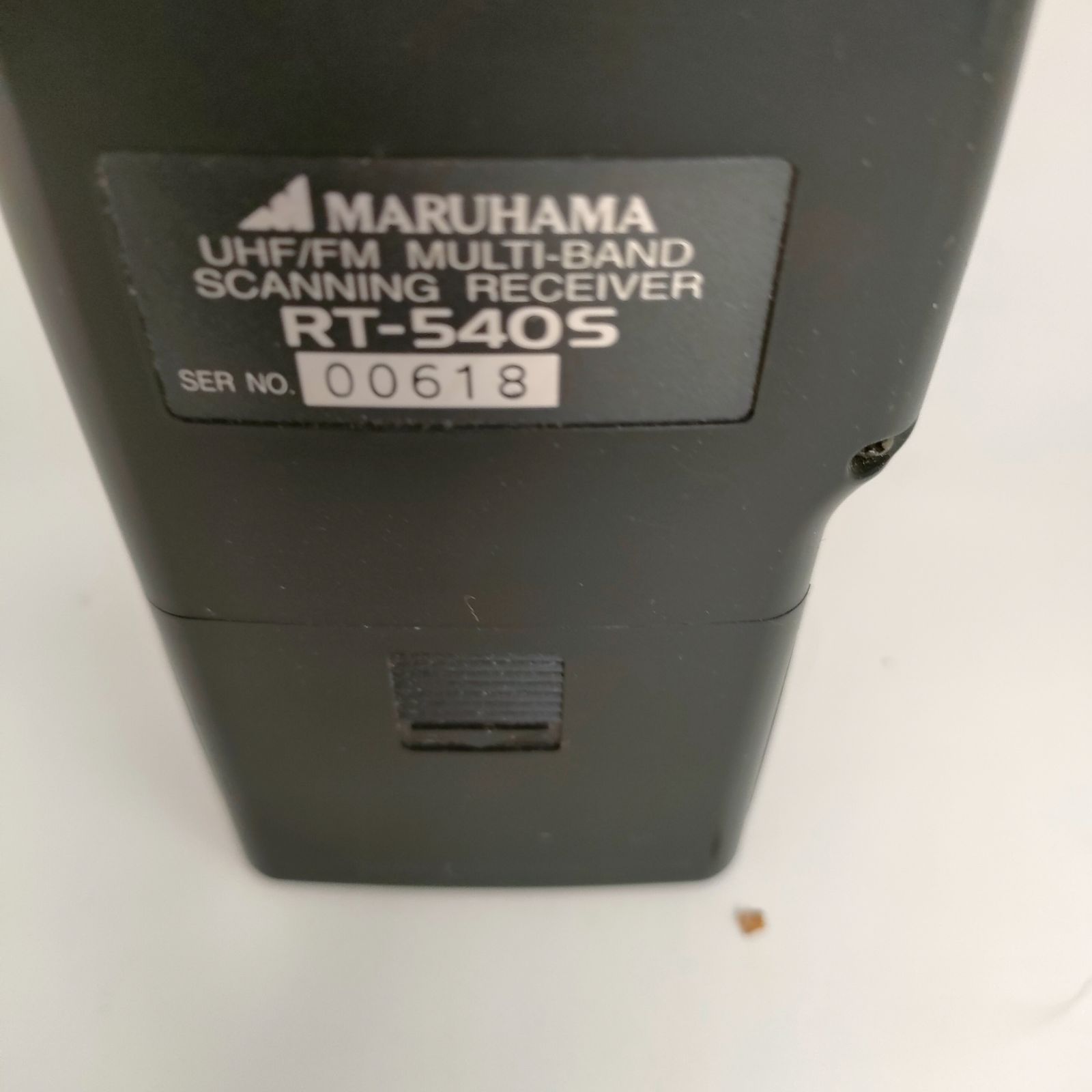 鳴物入　RT-540S マルハマ マルチバンドレシーバー RT-540S 鳴物入 広帯域受信機