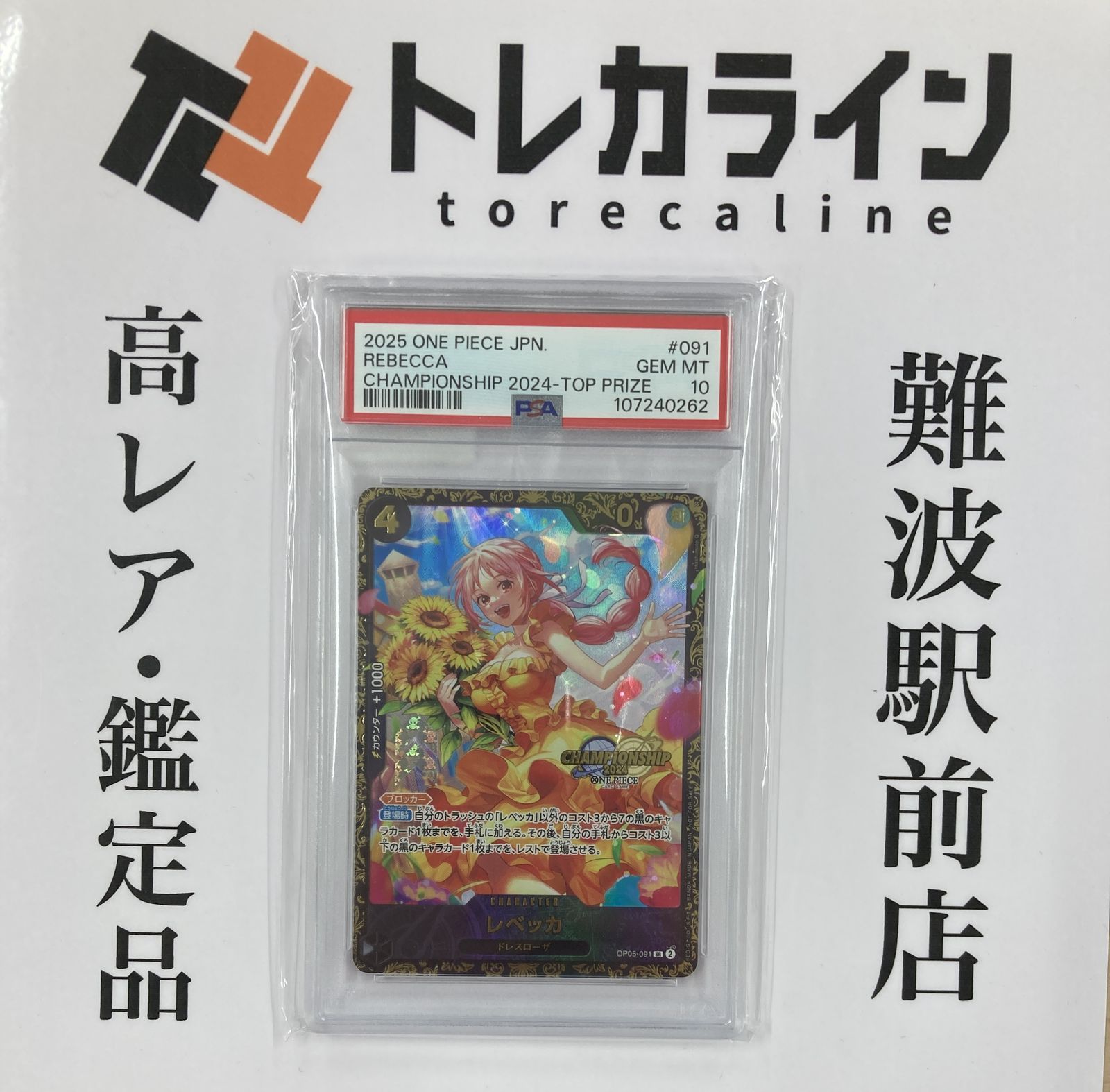 希少レアカラー✨海外インディーズ✨紫×ゴールド色のクラシック