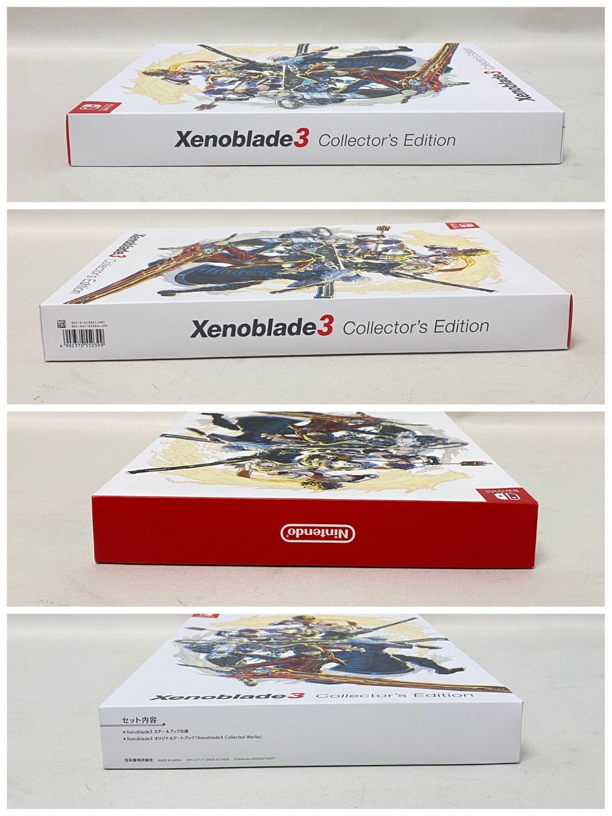 Xenoblade Chronicles 3 Collector's Edition Japanese ver