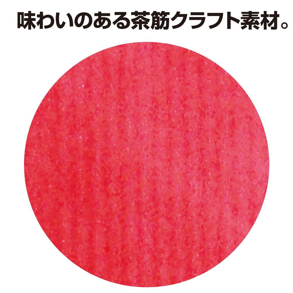 まとめ買い ササガワ ギフトバッグ 平袋 紙袋 ルージュ 215×275mm 200枚入 50-1706 ×3セット SKLAD-KIRPICHA_RU