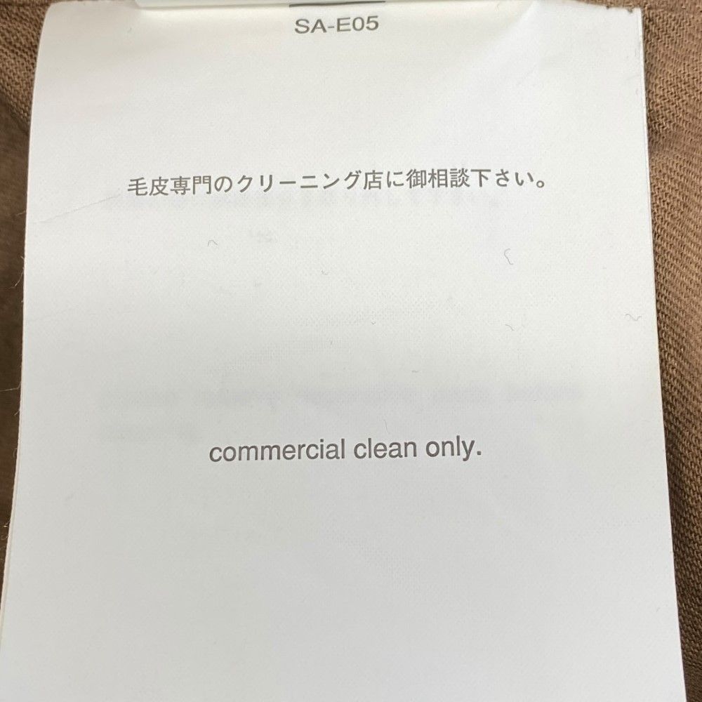 SACAI 16AW ムートン切替ウールチェスターコート 1サイズ - メルカリ