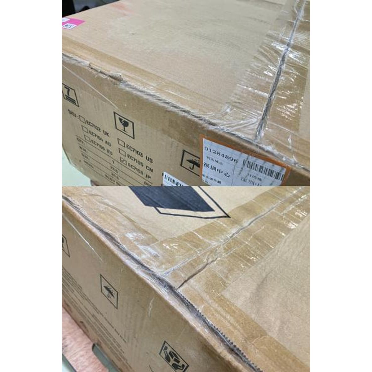 楽器 ♥