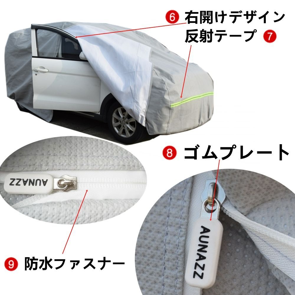 AUNAZZ Daihatsu ダイハツ ミラジーノ1000 L701S L711S 2002年8月～現行 専用カーボディカバー 純正 UVカット  凍結防止 超声波合成防水素材 5層構造 3本防風ベルト付け 防水ファスナー右側開け ロゴ付け 耐久性 - メルカリ