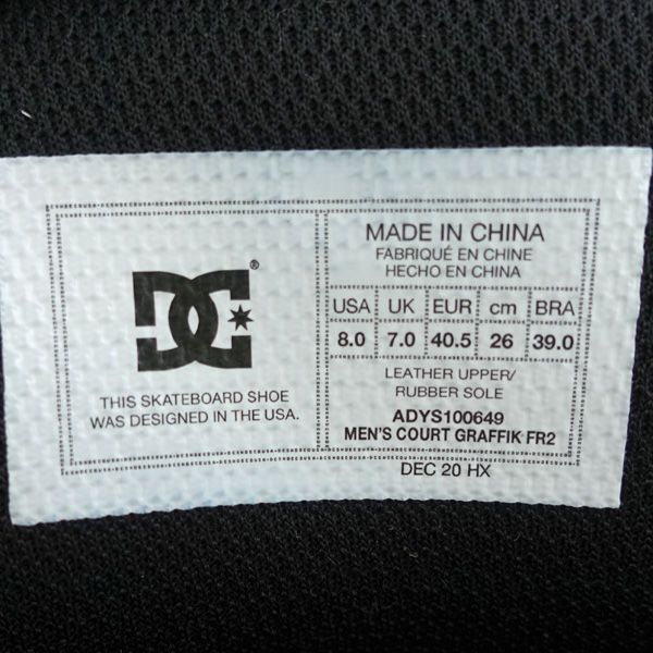 FR2 × DC Shoes / エフアールツー ディーシー ◇ローカットスニーカー 