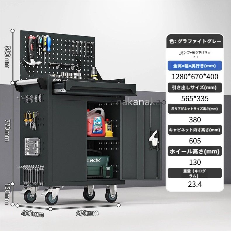 カー修理用ツールカートの引き出しハードウェア修理用手押し箱多機能移動式重型ツール低キャビネット作業台