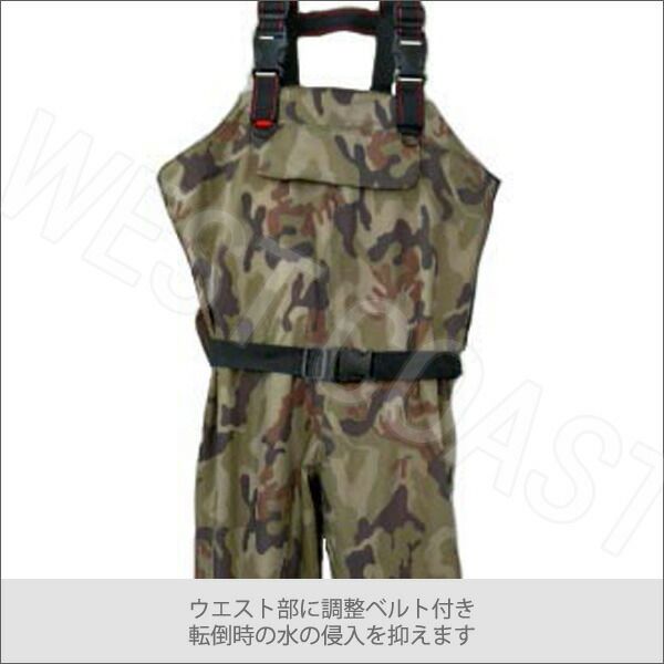 エクセル X SELL OH-821 チェストハイウェーダー70D フェルトソール 胴付長靴 カモ滑りにくいフェルトソール 脱ぎ履きしやすいインナーメッシュ