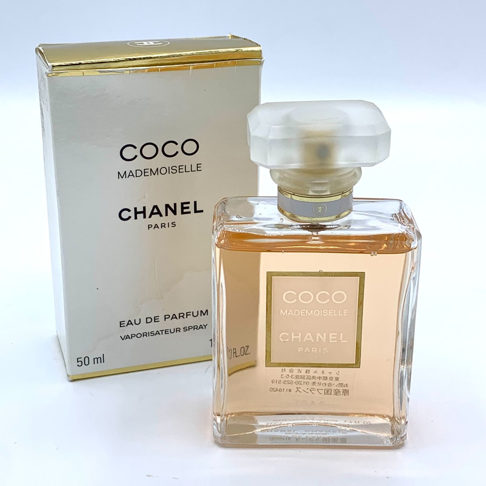 ▽【残量9割程度・ABランク】CHANEL/シャネル ココマドモアゼル 