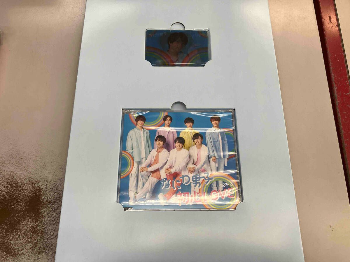 なにわ男子 CD 初心LOVE(うぶらぶ)(Johnnys' ISLAND STORE限定盤