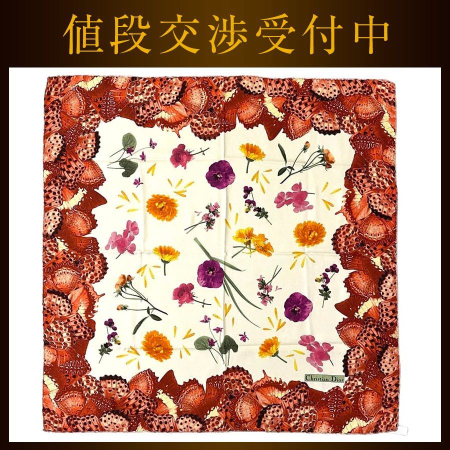 Christian Dior ディオール スカーフ マルチカラー Christian