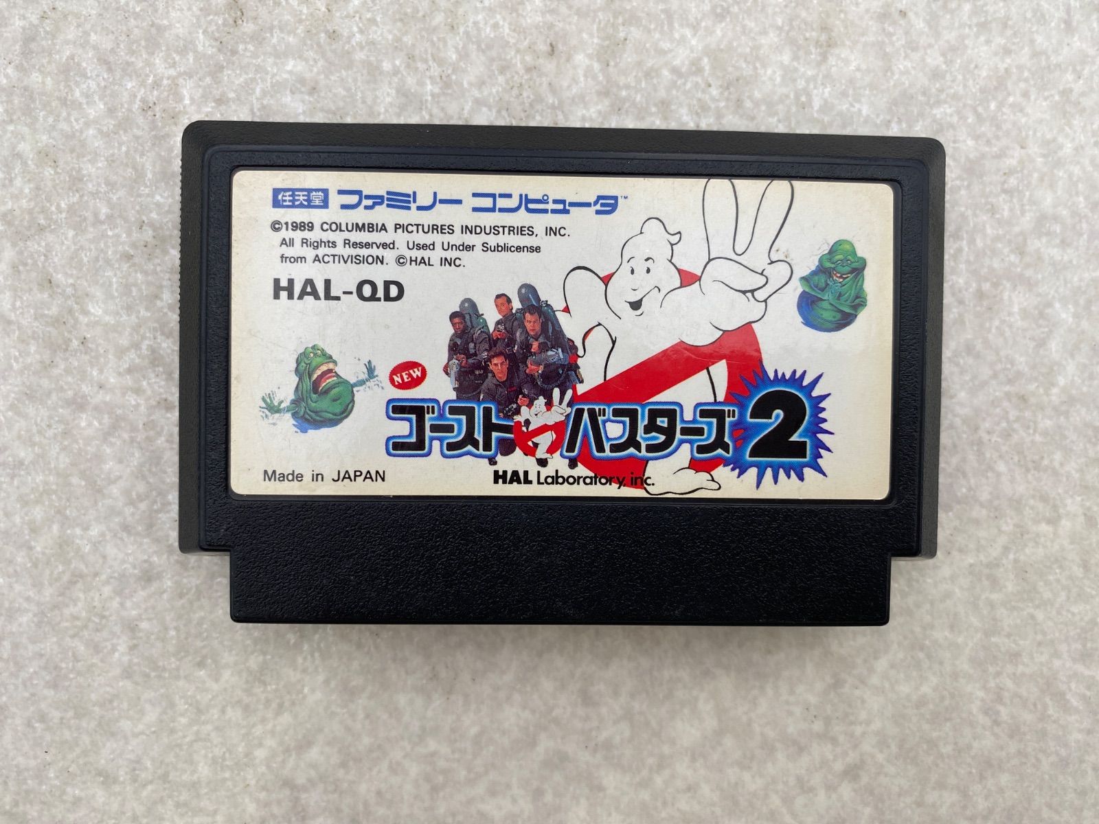 【25％OFF】 ゴーストバスターズ2 ファミコン メルカリ - ソフト Nintendo Switch