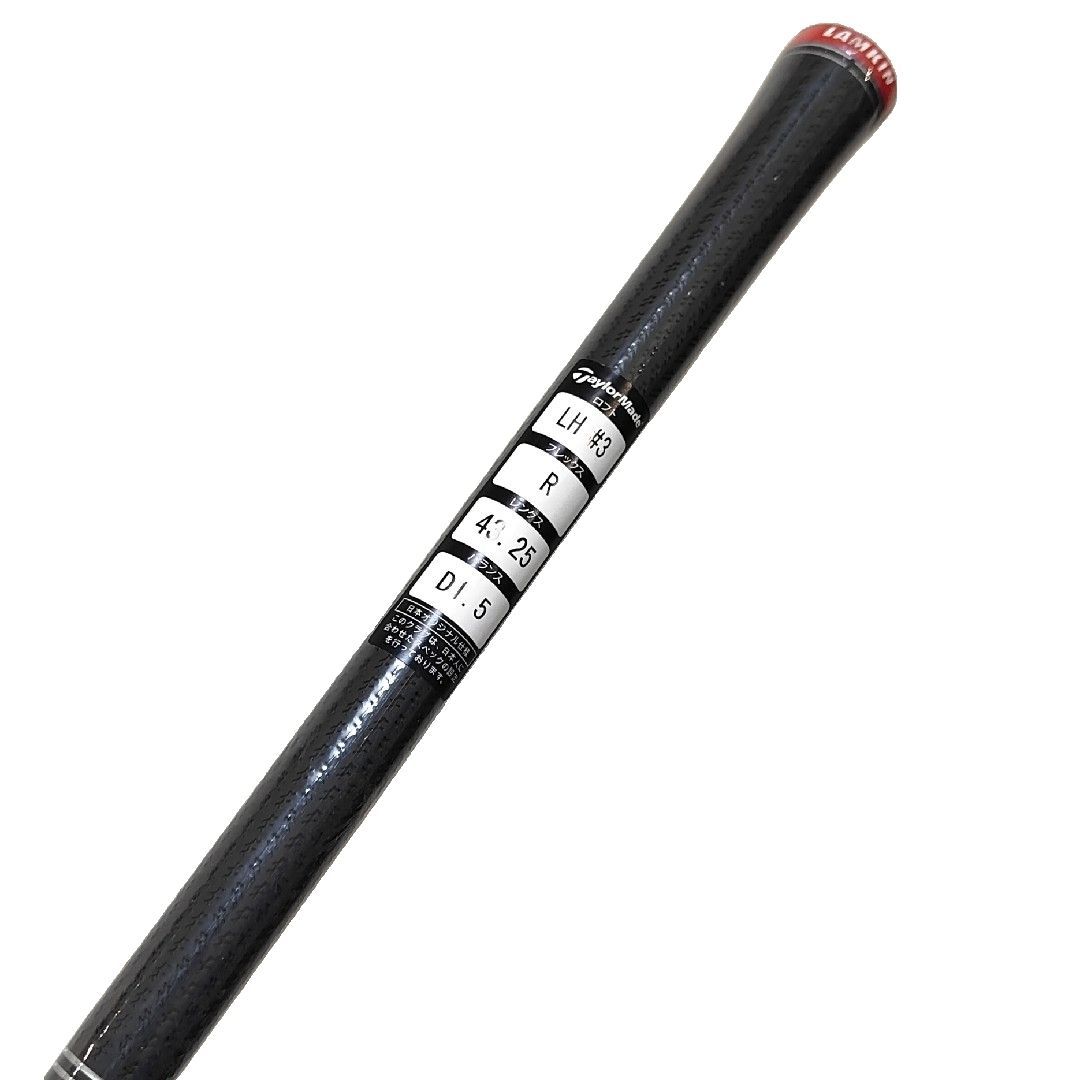 TaylorMade - 新品　レフティ　ステルス　STEALTH 3W 純正カーボンR　カバー付 TaylorMade - 新品 レフティ ステルス STEALTH 3W 純正カーボンR
