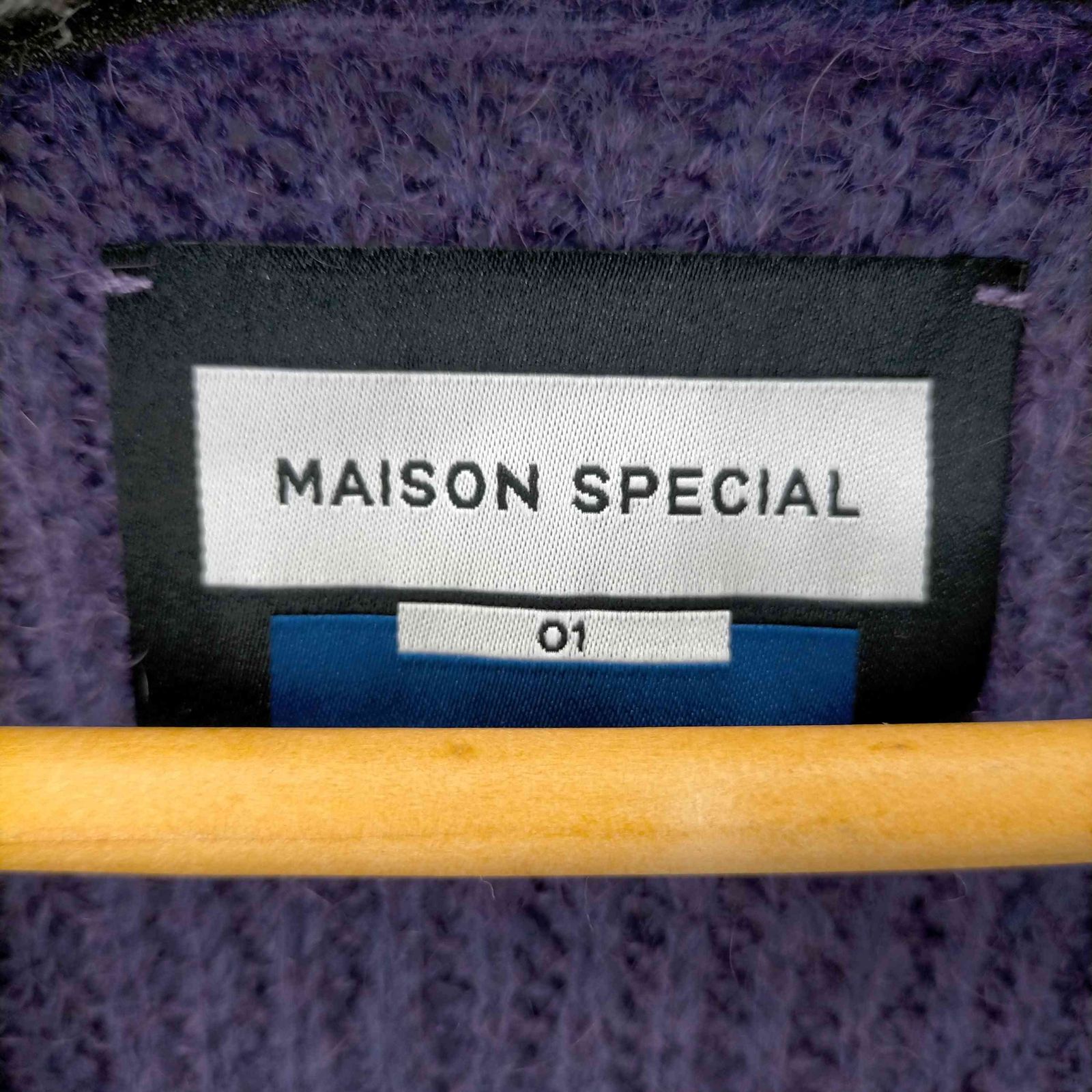 メゾンスペシャル MAISON SPECIAL 22SS ブラッシュドモヘヤプライム 