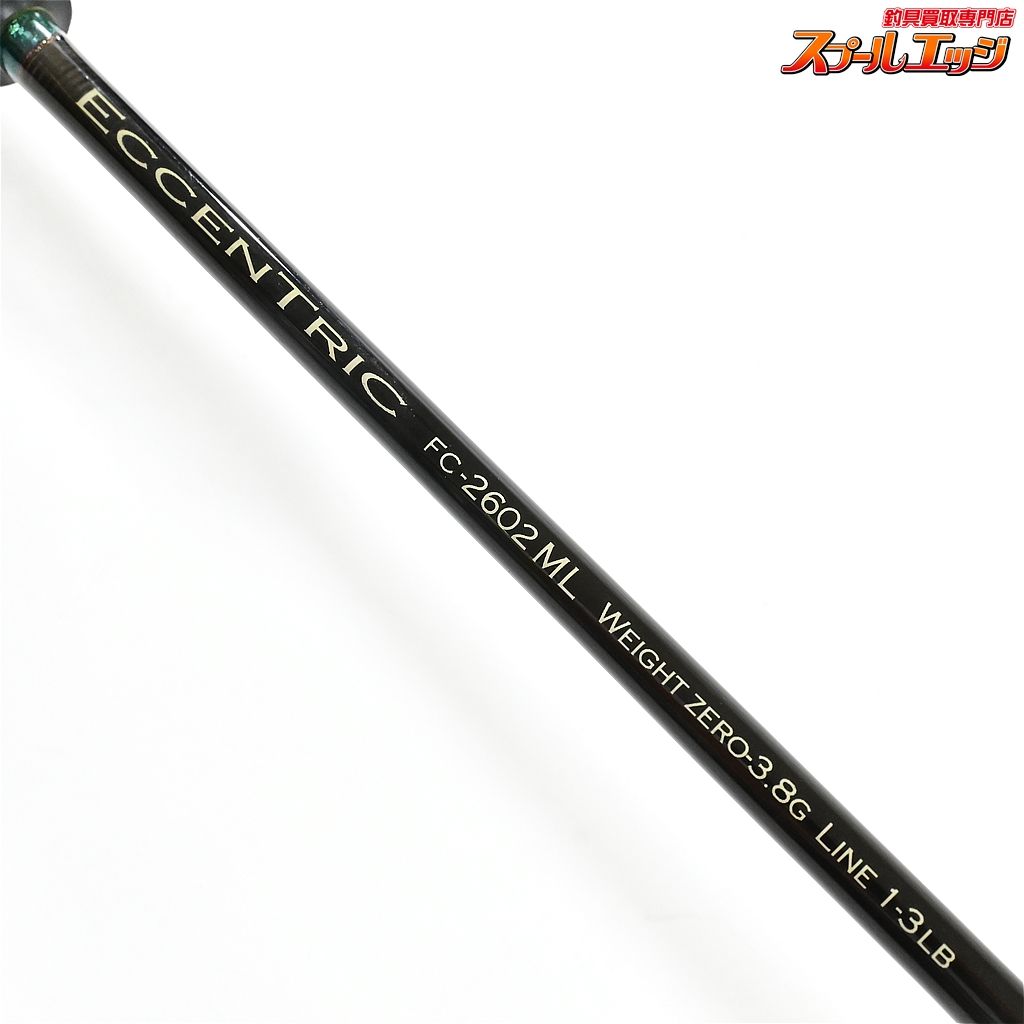 ロブルアー エキセントリック FC-2602ML Eccentric FC-2602 ML