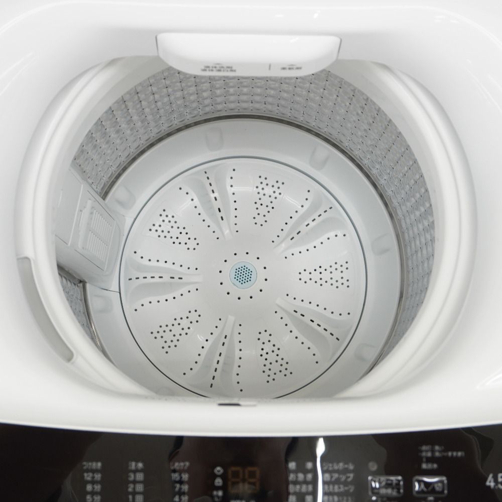 Haier ハイアール 洗濯機 全自動電気洗濯機 縦型 JW-U45B(K) 4.5kg 2023年製 ブラック 簡易乾燥機能付 一人暮らし アウトレット品 未使用品