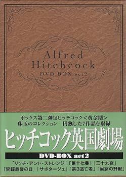 非常に良い)ヒッチコック英国劇場 DVD-BOX act.2 安い Amazon.co.jp