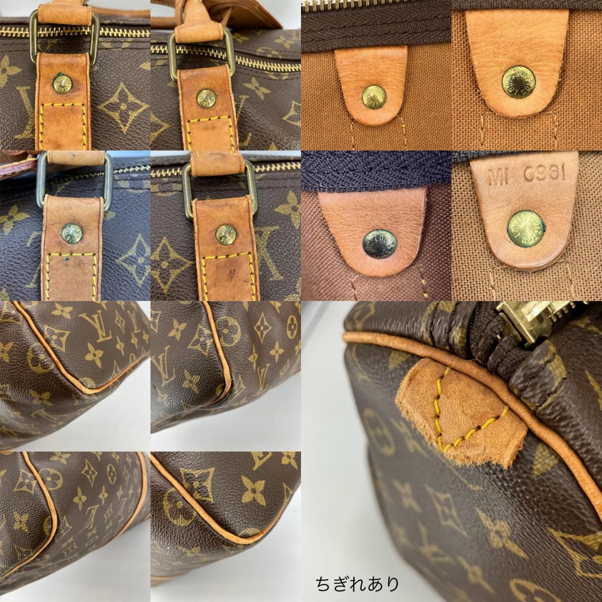Louis Vuitton ボストンバッグ モノグラム　キーポル55 Louis Vuitton ボストンバッグ モノグラム キーポル55