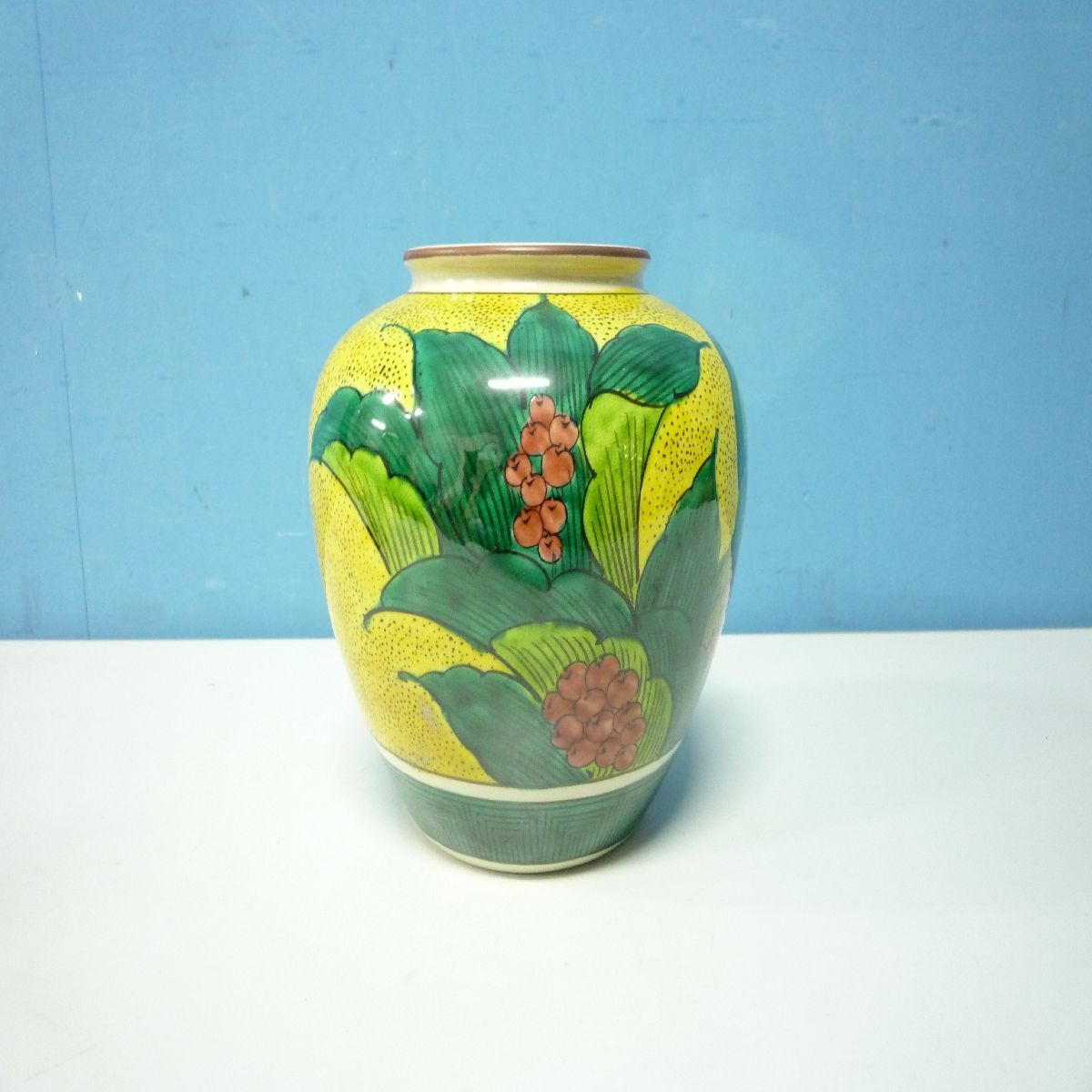 九谷焼 花瓶 珠峰 フラワーベース 壺 高さ20cm 口径10cm - メルカリ