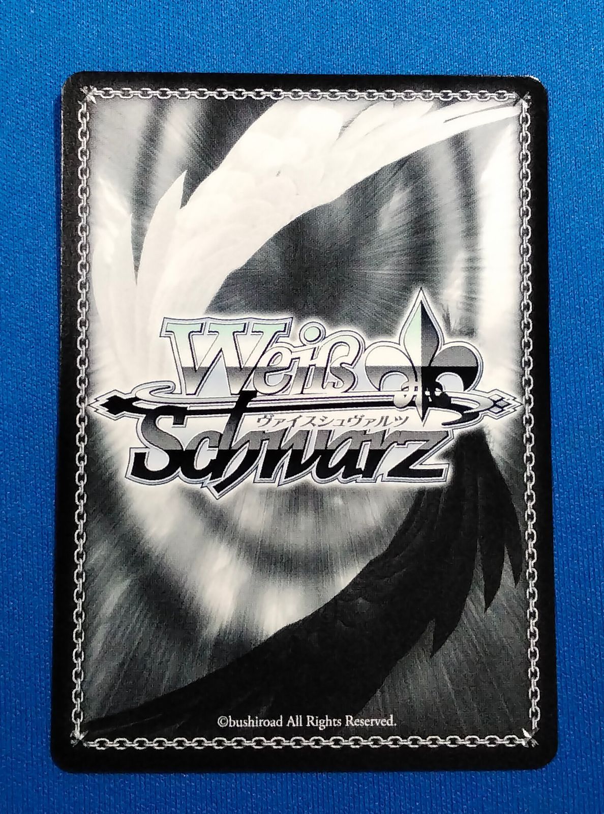 ヴァイス/バンドリ/10th/SP/サイン/“愛の分だけ温かく”チュチュ ヴァイス/バンドリ/10th/SP/サイン/“愛の分だけ温かく”チュチュ