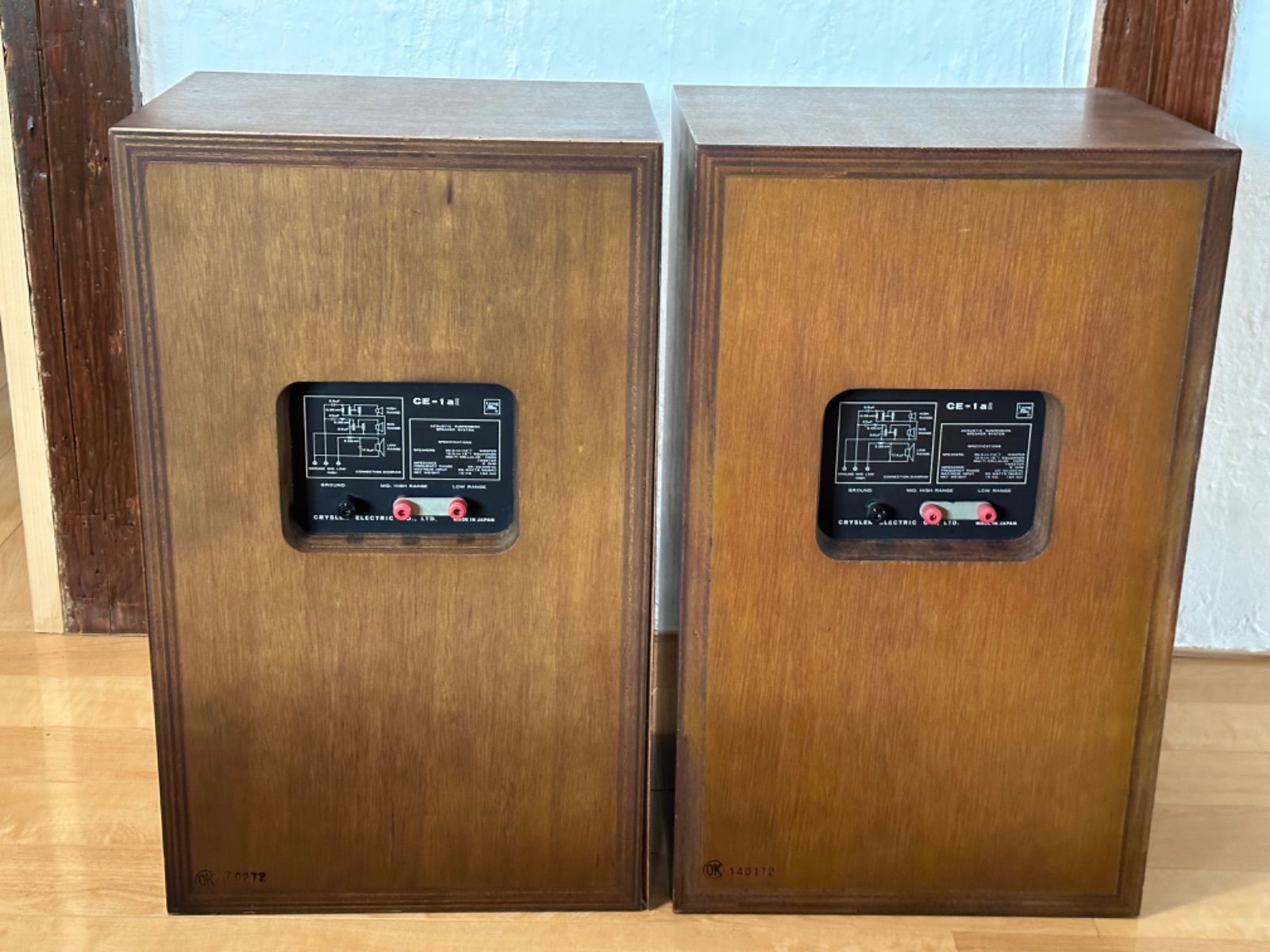 CE-1acII