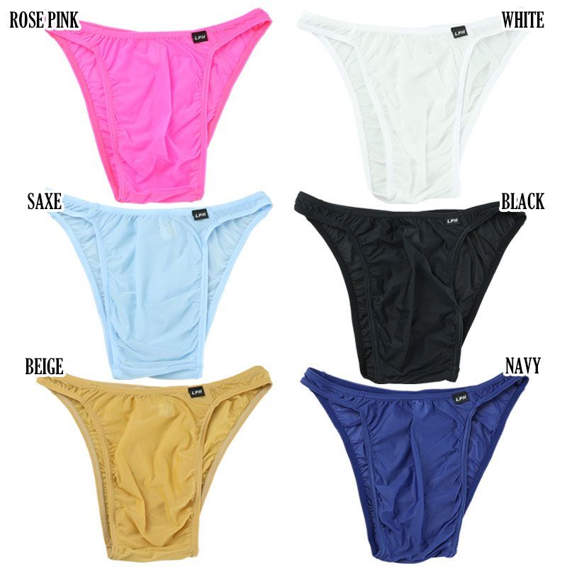 La Paume TSK fabric T-front T-back shorts 319210 – ラ・ポーム