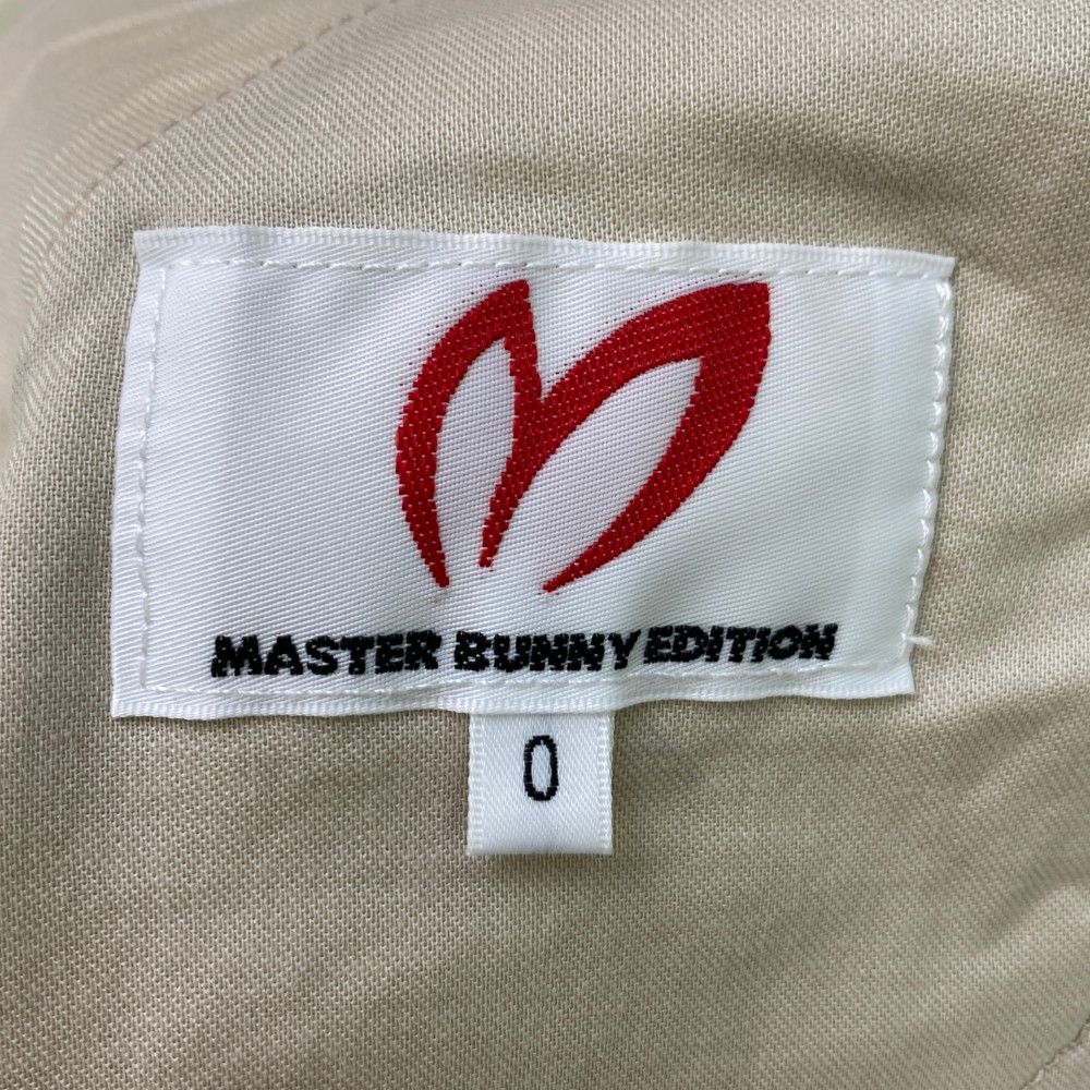 EDITION