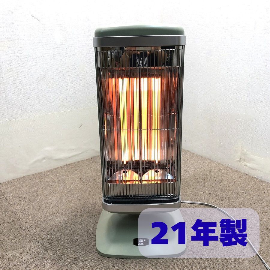 Aladdin 販売 アラジン グラファイトヒーター CAH-2G10D グリーン 2021