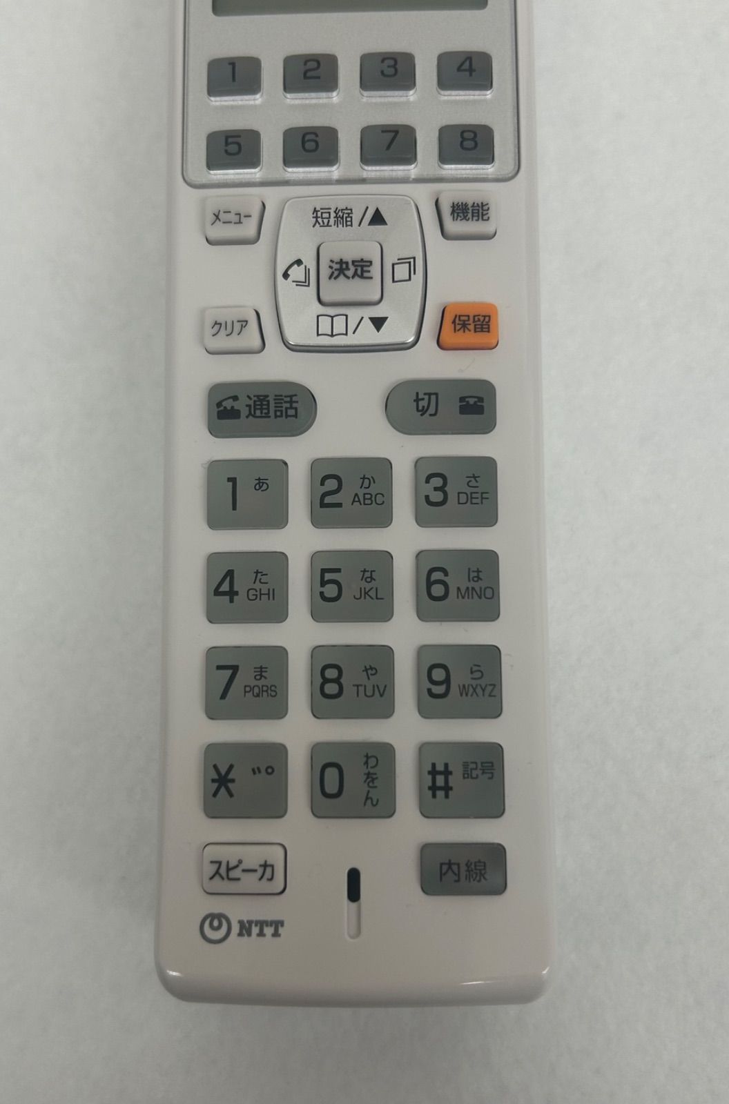 ZX-DECL-PS-(1)(W) 電話機