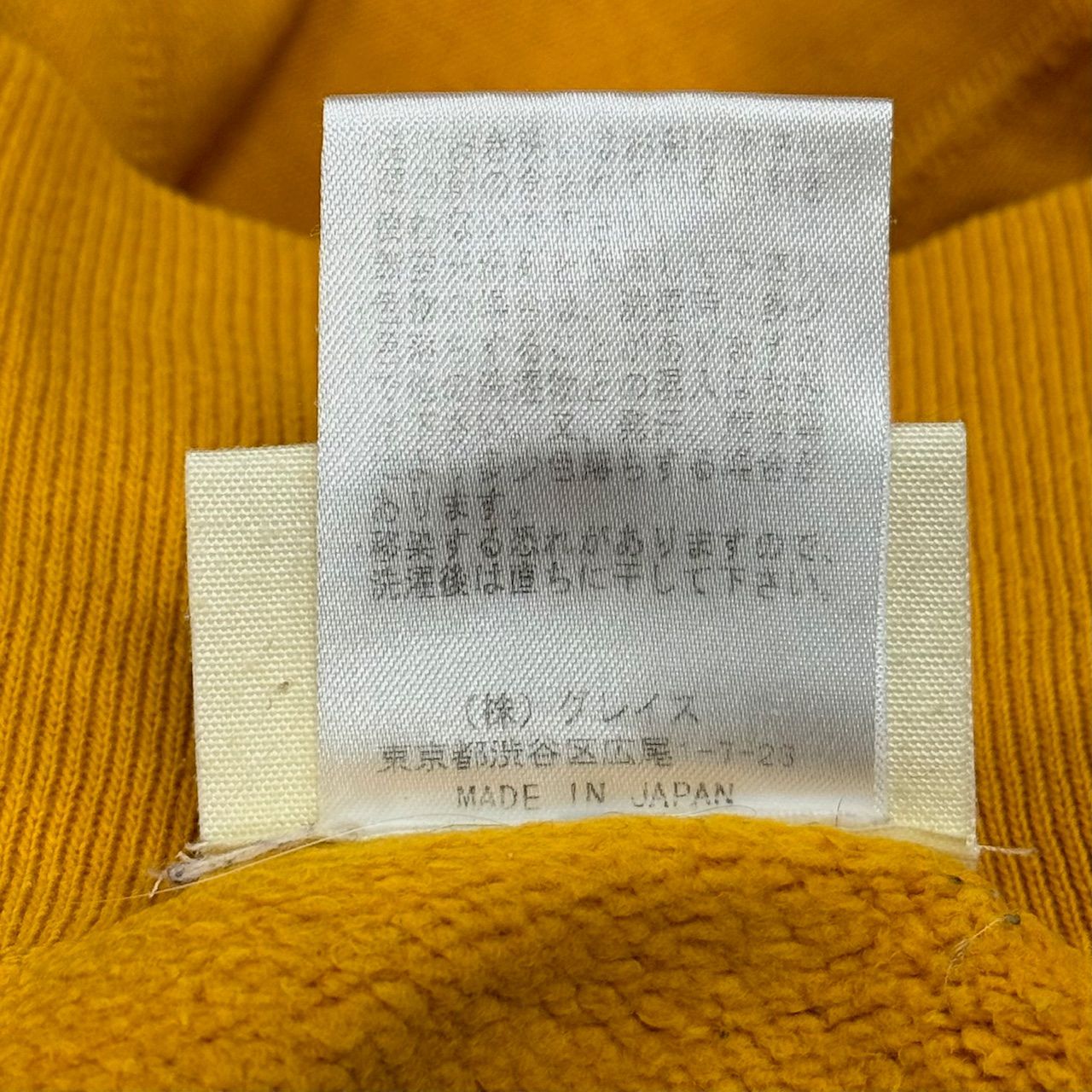WAREHOUSE ウェアハウス ピーナッツ クルーネック スウェット