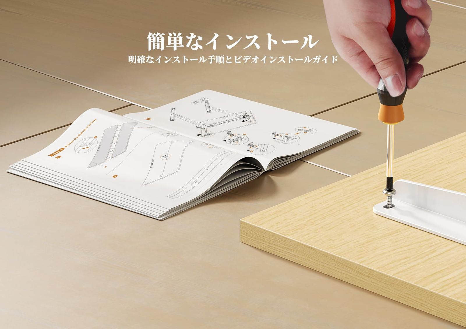 昇降デスク 初心者向け スタンディングデスク Claiks 電動 パソコンデスク 昇降式 オフィスデスク 幅120cm*奥行き60cm ホワイトフレーム|ナチュラル天板 WWW_KANDAIZUMI_COM