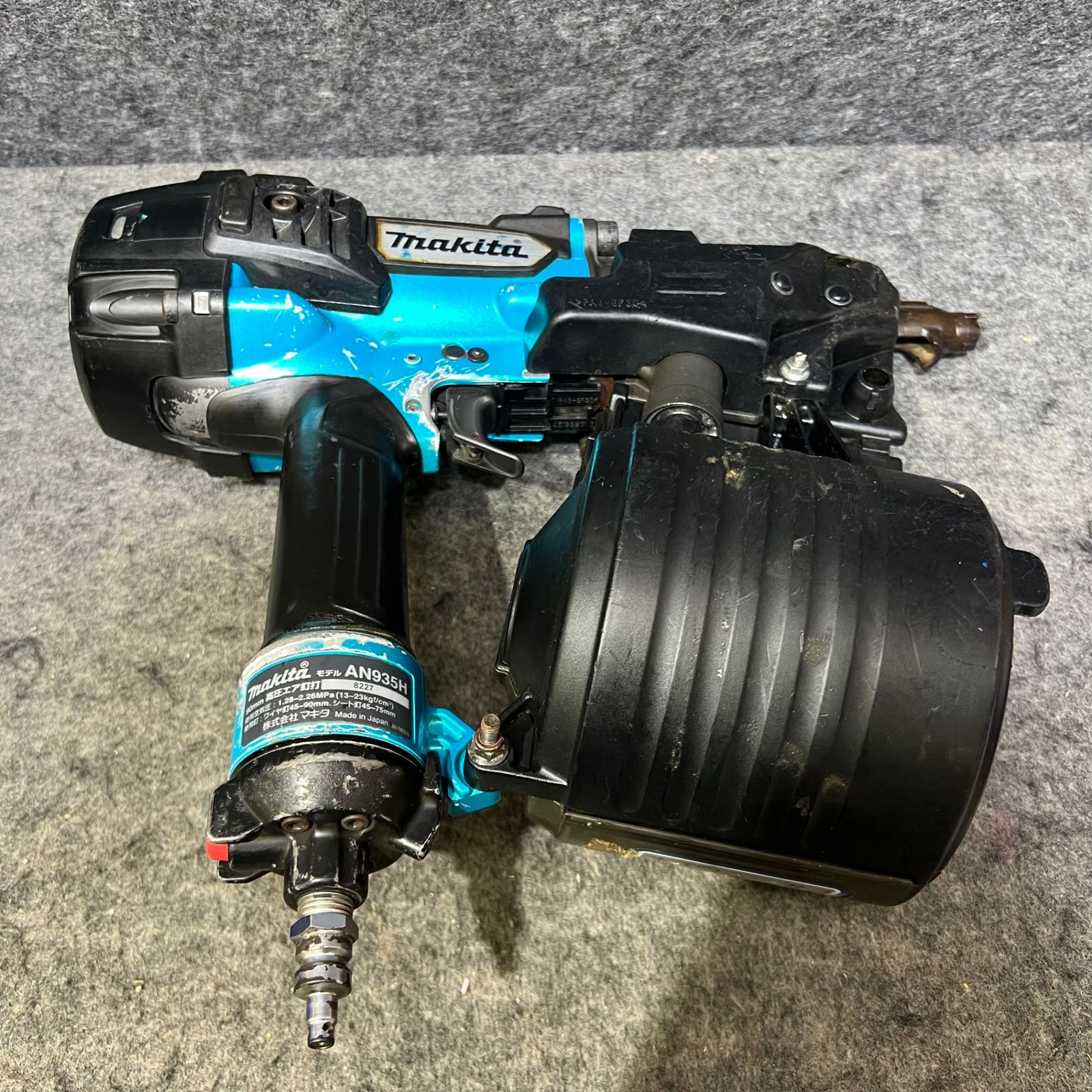 中古品】マキタ高圧90mm釘打機（AN935H） （☆マキタ(makita