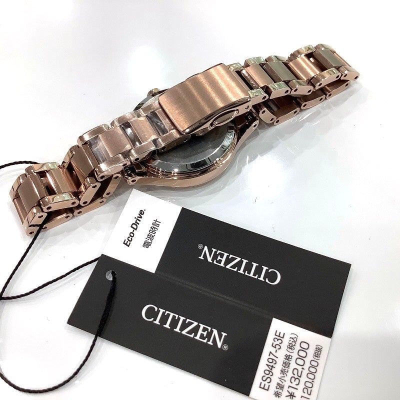 CITIZEN XC シチズン クロスシー hikari collection ES9497-53E  