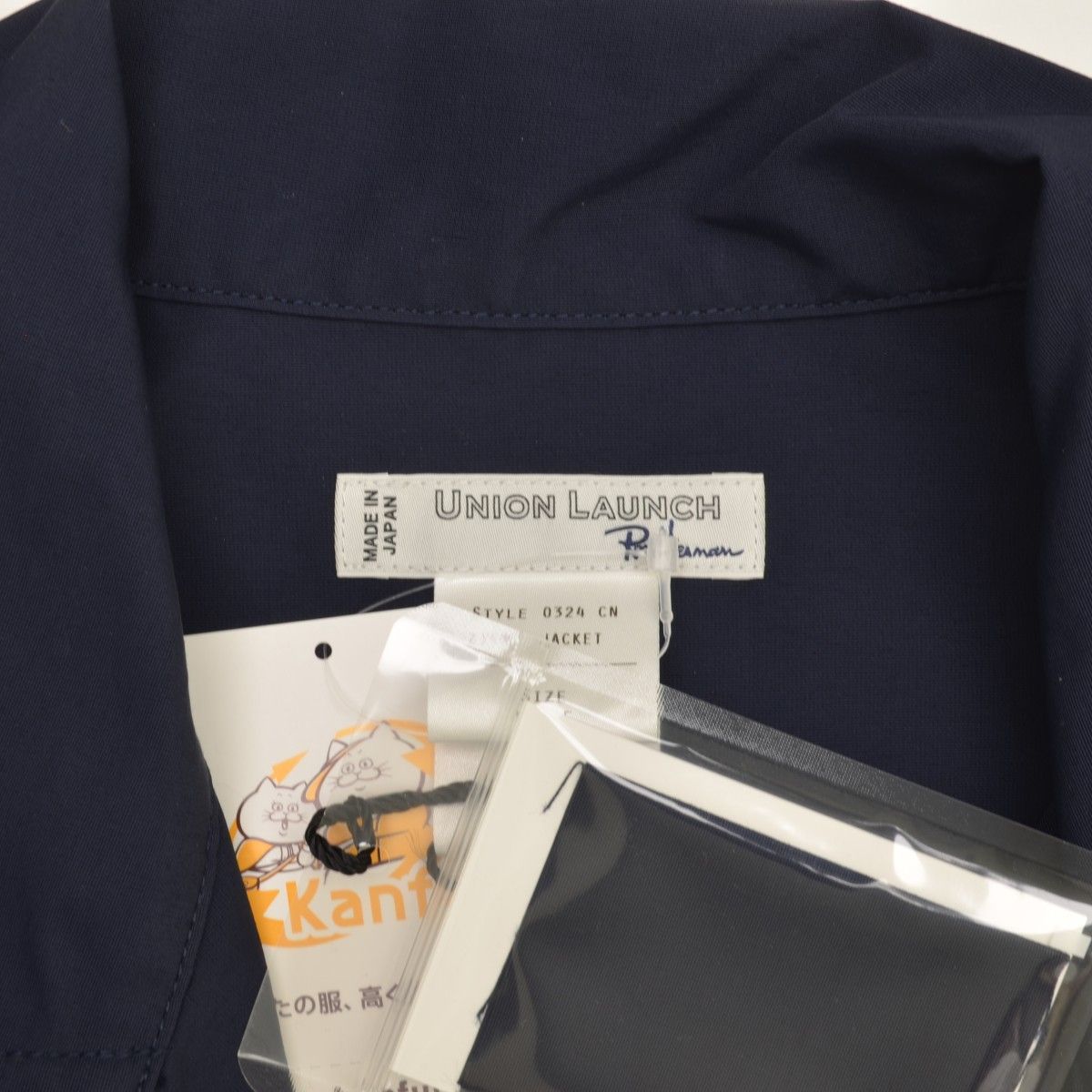 UNIONLAUNCH×RonHerman】23SS 別注 3720400094 Cotton Nylon