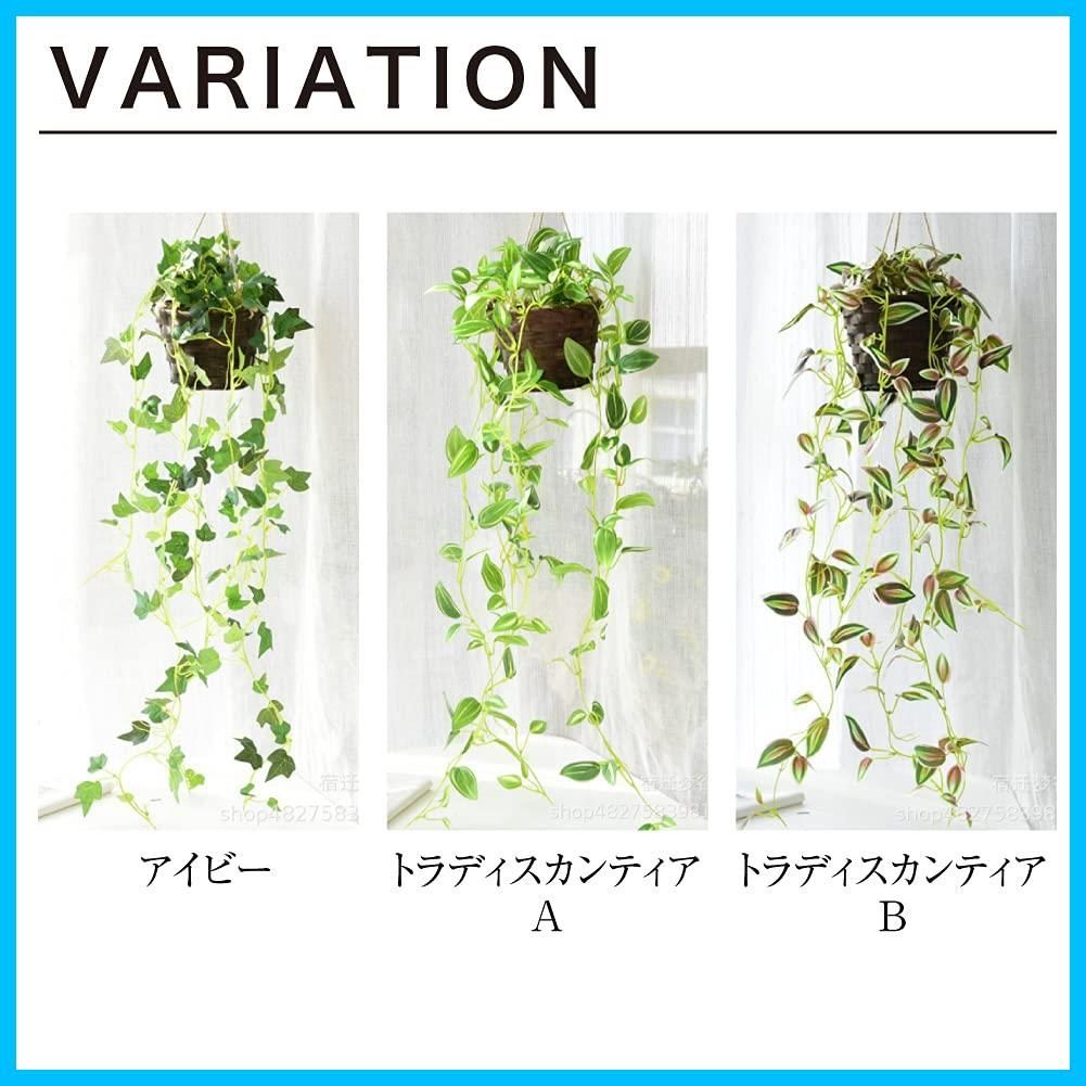 造花 ハンギング