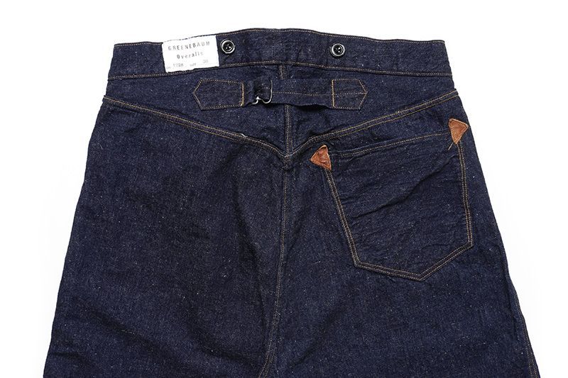 ワンウォッシュ】WAREHOUSE ウエアハウス デニムパンツ Lot.1228 