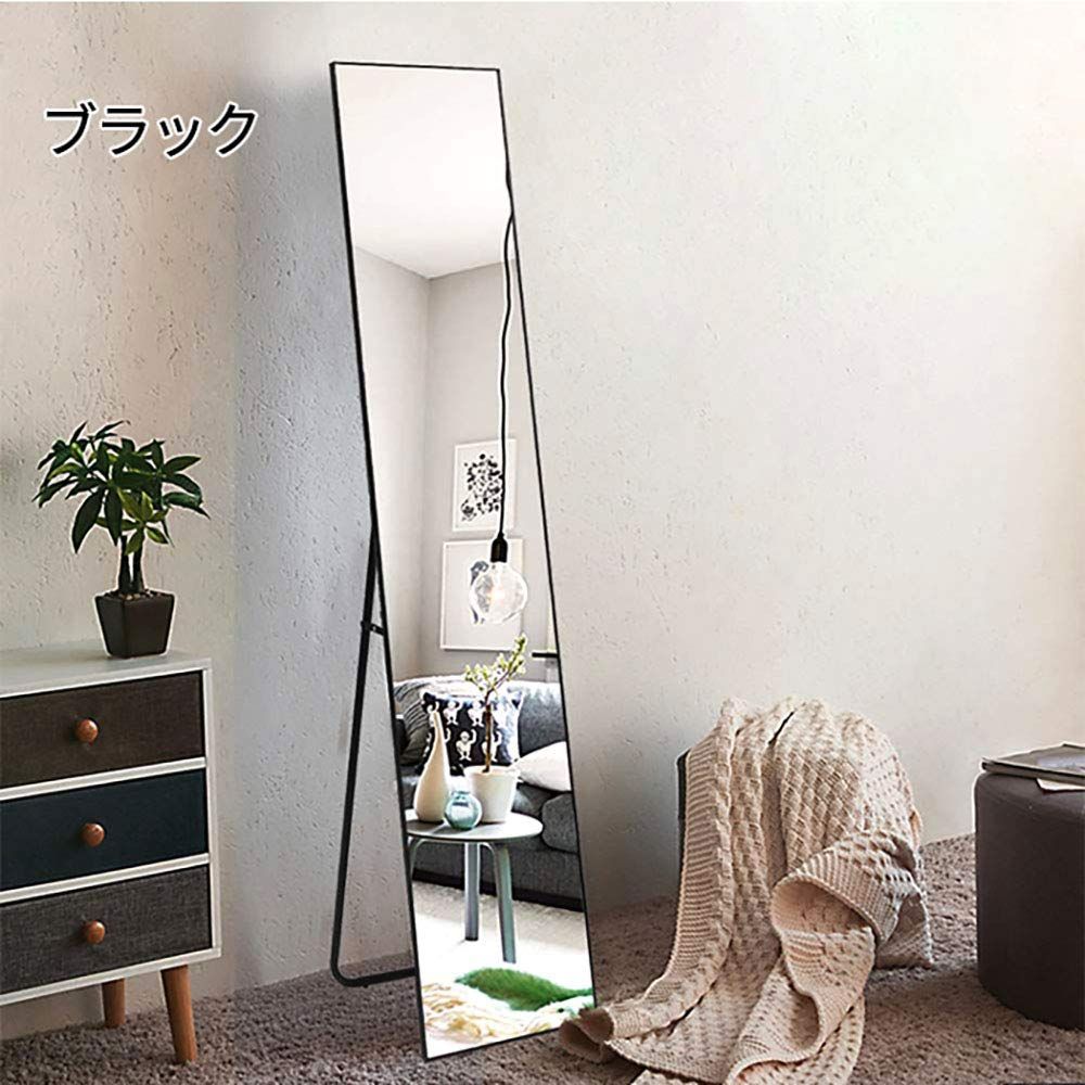 全身鏡 ミルオ君の鏡工房