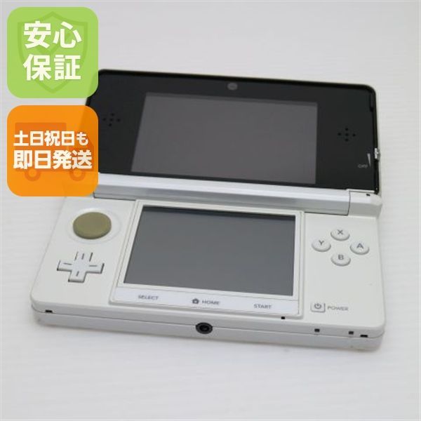 美品 ニンテンドー3DS アイスホワイト 即日発送 game 任天堂